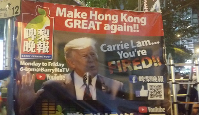 ▲ 103만명이 모인 9일 시가행진에 등장한 포스터. ⓒ허동혁