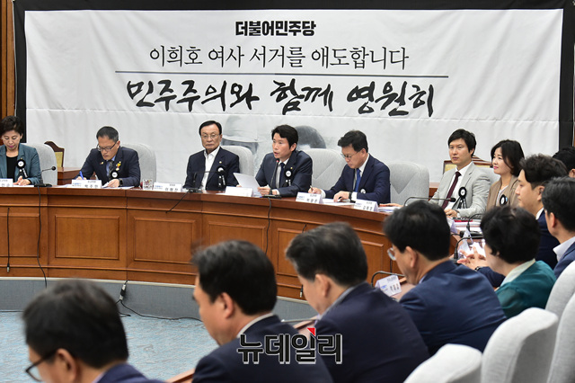 ▲ 이인영 더불어민주당 원내대표가 12일 오전 국회에서 열린 확대간부회의에 참석해 모두발언을 하고 있다. ⓒ이종현 기자