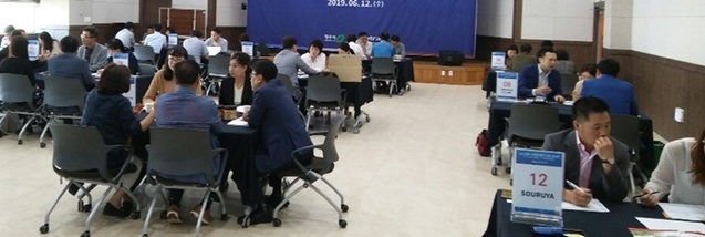 ▲ 12일 충북중소벤처기업청에서 열린 일본 바이어 초청 수출 상담회.ⓒ청주시