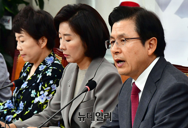 ▲ 황교안 자유한국당 대표.ⓒ이종현 기자