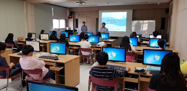 ▲ 포항상공회의소의 원산지실무사 교육 모습.ⓒ포항상공회의소