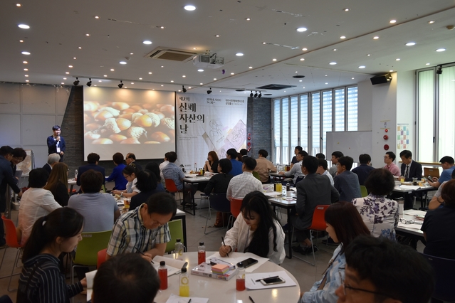 ▲ 대구시와 포럼창조도시를만드는사람들(이하 포럼창조도시, 대표 김태일)은  실패재도전 주제 강연 및 사례를 통해 실패를 수용해 자산화 할 수 있다는 인식개선과 재도전 응원을 위한 ‘제2회 실패자산의날’ 행사를 개최했다.ⓒ대구시