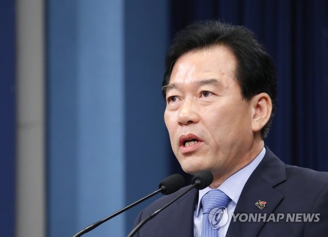 ▲ 사진은 정태호 청와대 일자리수석이 지난달 19일 추관 대브리핑룸에서 브리핑을 열고 최근 고용동향과 정책 방향에 관해 설명하는 모습. ⓒ연합뉴스