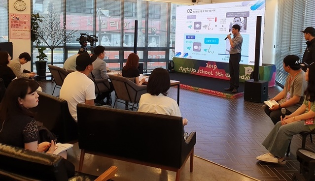 ▲ 스타트업과 예비창업자의 비즈니스 교류 및 네트워킹 허브 공간인 ‘카페203 충북대점’이 13일 문을 열었다.ⓒ충북창조경제혁신센터