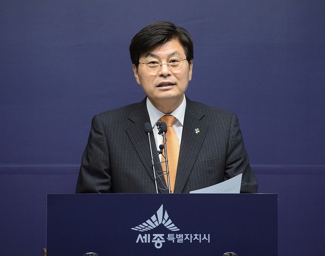 ▲ 이춘희 시장이 13일 정례브리핑을 통해 “대한민국 미술사에 손꼽히는 거장 故 장욱진 화백의 기념사업을 본격화하기로 했다”고 밝히고 있다.ⓒ세종시