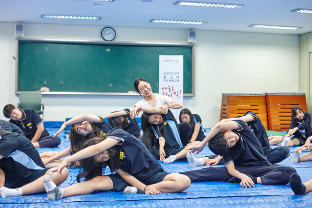 ▲ ⓒ금호타이어