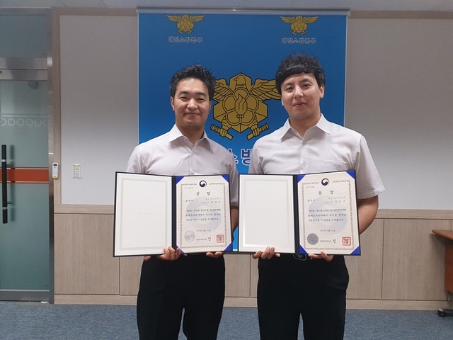 ▲ 전국소반기술경연대회에 출전, 행정안전부장관상을 받은 곽맹걸·권준민 소방관(왼쪽부터).ⓒ대전