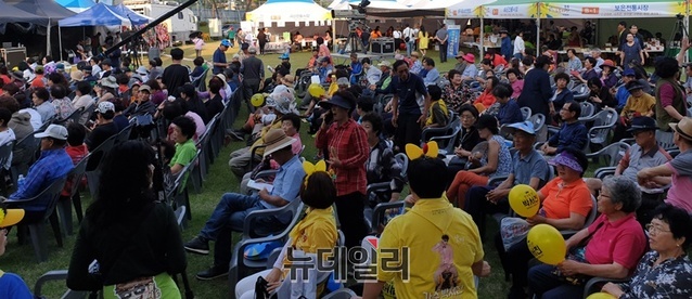 ▲ 충북우수시장박람회 개막식 현장.ⓒ박근주 기자