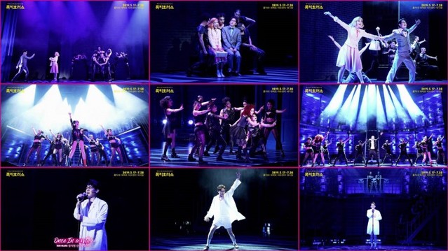 ▲ 뮤지컬 '록키호러쇼' 하이라이트 영상 캡처 화면,ⓒ알앤디웍스