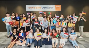 ▲ ⓒ 미래에셋박현주재단