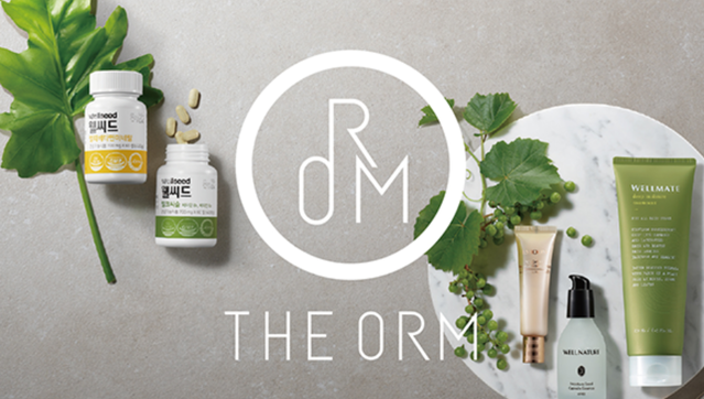 ▲ 교원더오름 자료사진 ⓒ 교원그룹