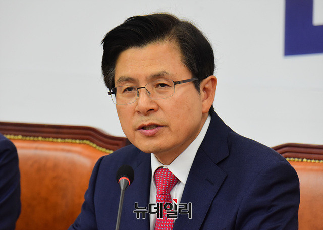 ▲ 자유한국당 황교안 당대표. ⓒ이종현 기자