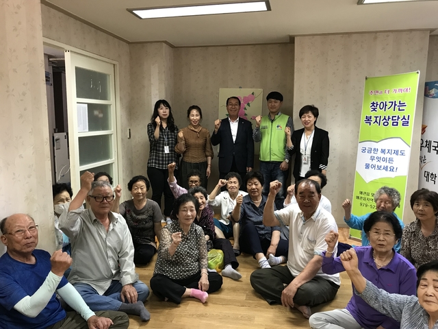 ▲ 칠곡군은 15일 ‘문화의 다양성 존중, 가족이 행복한 칠곡’이라는 주제로 ‘다문화가족 어울림 한마당 행사’를 열었다.ⓒ칠곡군