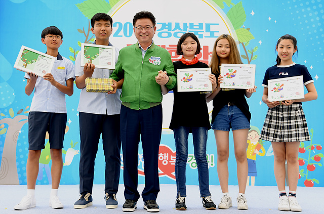 ▲ 페스티벌은 15일부터 16일까지 21개 시군 60여 곳의 교육농장이 참여해 농촌자원을 활용한 다양한 프로그램을 학생·학부모와 도시민들에게 선보인다.ⓒ경북도