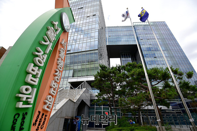 ▲ 서울행정법원. ⓒ정상윤 기자