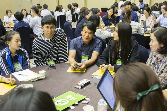 ▲ 세종시교육청이 다음달 9, 10일 이틀 간 정부세종컨벤션센터에서 ‘2020년 주요업무계획 수립을 위한 타운홀미팅’ 행사를 추진한다. 사진은 지난해 9월 6일 정부세종컨벤션센터에서 진행한 ‘2019년 주요업무계획 수립을 위한 타운홀미팅’ 장면.ⓒ세종시교육청