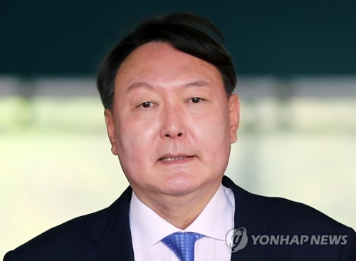 ▲ 윤석열 검찰총장 후보자.ⓒ연합뉴스