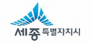 ▲ ⓒ 세종시