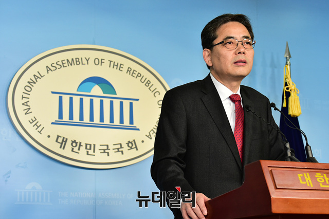 ▲ 곽상도 자유한국당 의원. ⓒ뉴데일리 DB