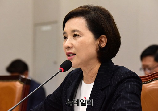 ▲ 올해 초 유은혜 사회부총리 겸 교육부 장관이 차관보의 필요성 강조한 가운데, 교육부 차관보를 신설하는 직제 개정안이 18일 국무회의를 통과했다. ⓒ뉴데일리DB