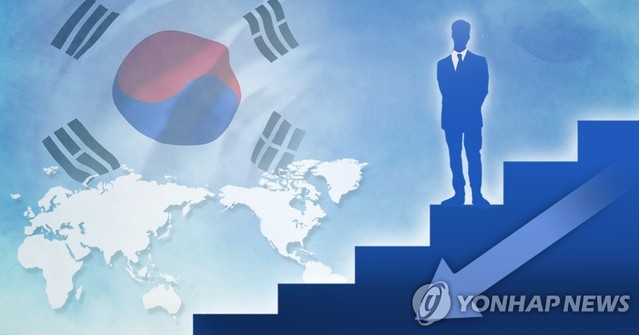 한국 국가경쟁력 순위 하락(PG)ⓒ 연합뉴스