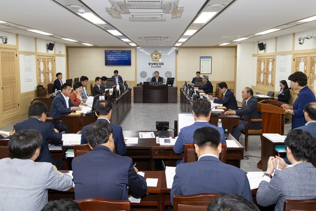 ▲ 18일 열린 경북도의회 농수산위원회 상임위 회의 장면.ⓒ경북도의회