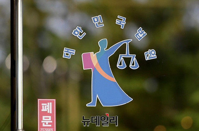 ▲ 최근 대법원에서 임수경 전 의원에 대해 '종북의 상징'이라고 표현한 것을 두고 '인격권 침해는 아니'라고 판단했다.ⓒ정상윤 기자