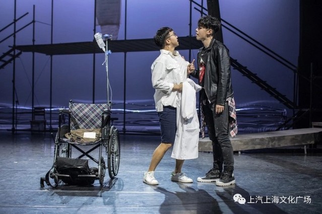 ▲ 뮤지컬 '마이 버킷 리스트' 2019 상하이 공연 장면.ⓒSAIC·상하이