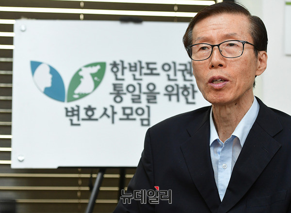 ▲ ‘한반도 인권과 통일을 위한 변호사모임’(이하 한변·김태훈 상임대표)과 ‘성공적인 통일을 만들어가는 사람들’ 등 단체들은 18일 성명서를 통해 “미 당국이 이들을 체포해 스페인으로 보내면 살인적 북한 정권의 보복대상이 될 우려가 있다”고 전했다.ⓒ뉴데일리 DB