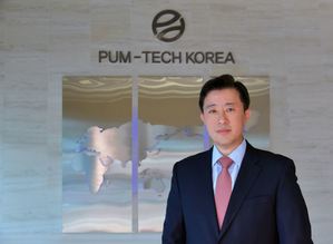 ▲ ⓒ 펌텍코리아