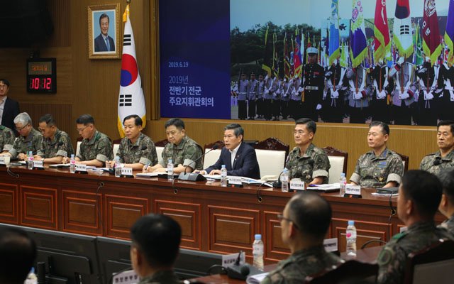 ▲ 정경두 국방장관은 19일 전반기 전군지휘관회의에서 