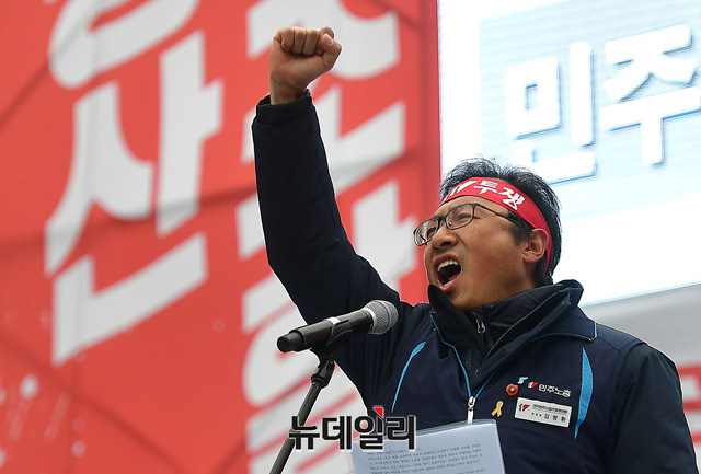 ▲ 김명환 민주노총 위원장. ⓒ정상윤 기자