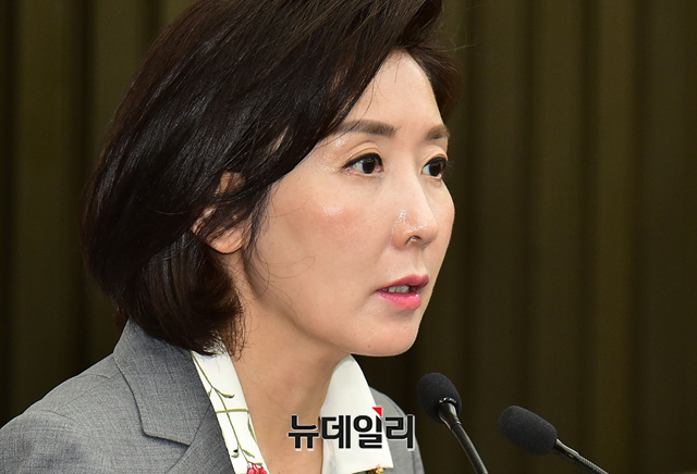▲ 나경원 자유한국당 원내대표.ⓒ이종현 기자