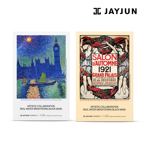 ▲ 아티스틱 콜라보레이션 마스크 2종ⓒ제이준코스메틱