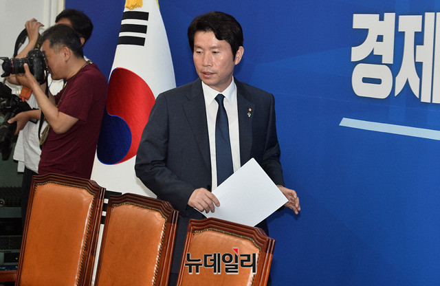 ▲ 이인영 더불어민주당 원내대표. ⓒ박성원 기자