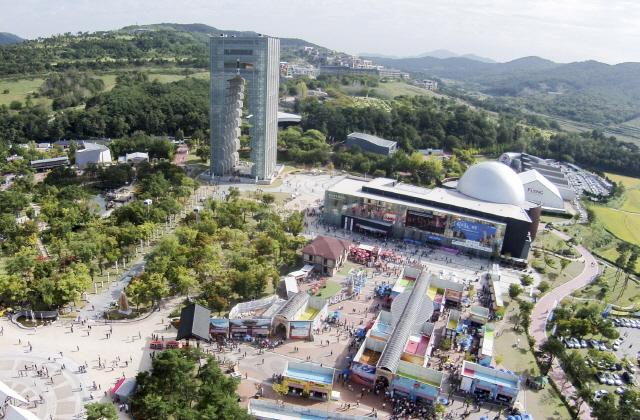 ▲ 경주엑스포 전경.ⓒ경주엑스포