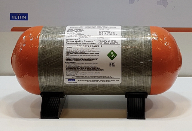 ▲ 일진복합소재 수소연료탱크ⓒ일진그룹