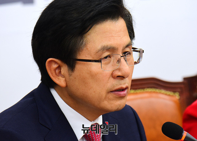 ▲ 자유한국당 황교안 대표.  ⓒ이종현 기자