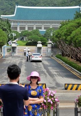 ▲ 청와대.ⓒ뉴데일리DB