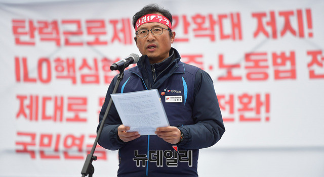 ▲ 김명환(54) 전국민주노동조합총연맹 위원장이 특수공무집행방해 혐의 등으로 21일 구속됐다. ⓒ 정상윤 기자