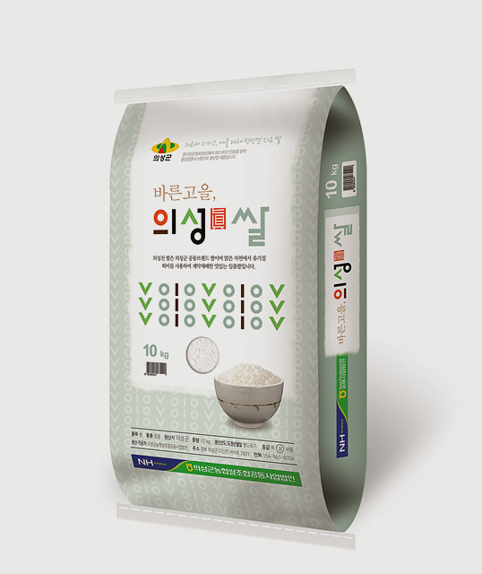 ▲ 경북도내 6대브랜드 쌀로 선정된 ‘의성眞쌀’.ⓒ경북도