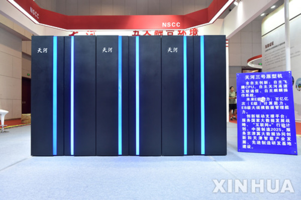 ▲ 지난해 5월 선보인 중국의 최신 톈허(天河)-3 슈퍼컴퓨터 ⓒ뉴시스.