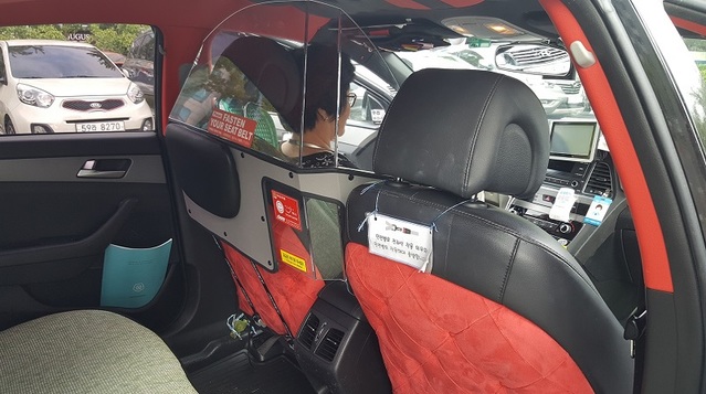 ▲ 택시 여성운수종사자를 위해 설치된 격벽.ⓒ대전시