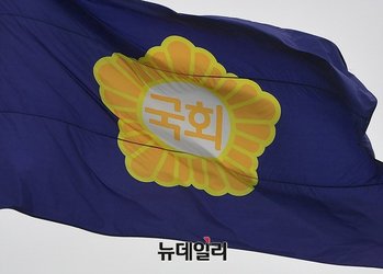 ▲ ⓒ뉴데일리DB