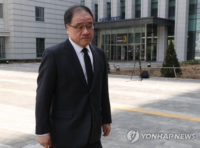 ▲ 세월호 특조위 업무방해 사건 재판 출석한 안종범 ⓒ연합뉴스