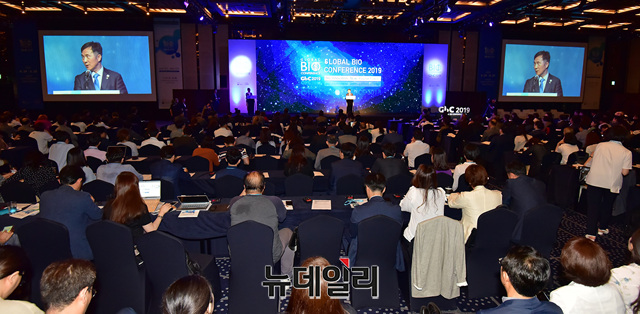 ▲ 식품의약품안전처는 26일 오후 1시부터 서울 강남구에서 '2019년 글로벌 바이오 콘퍼런스'의 개회식을 진행했다. ⓒ정상윤 기자