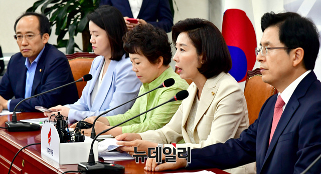 ▲ 27일 나경원 한국당 원내대표가 국회 최고위원회의에 참석해 발언하고 있다.ⓒ이종현 기자