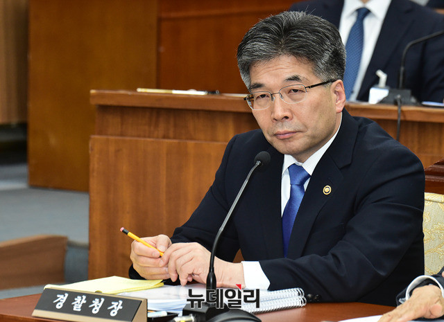 ▲ 민갑룡 경찰청장. ⓒ이종현 기자