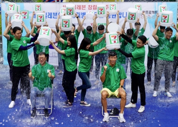 ▲ ⓒ세븐일레븐