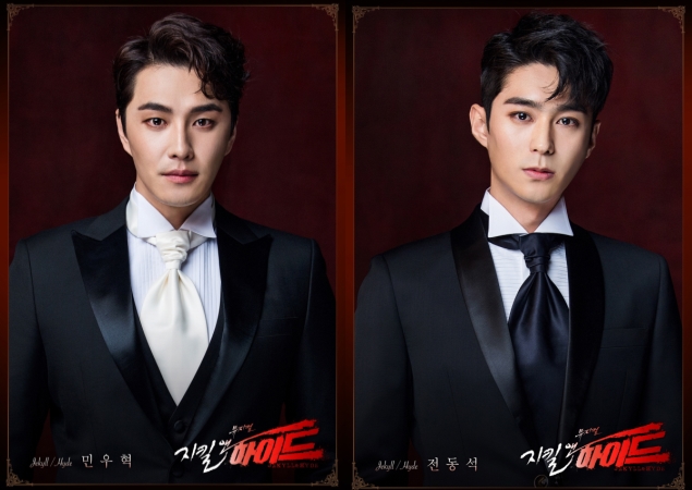 ▲ '지킬앤하이드' 민우혁, 전동석 프로필 컷.ⓒ오디컴퍼니